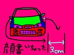 car_1.jpg