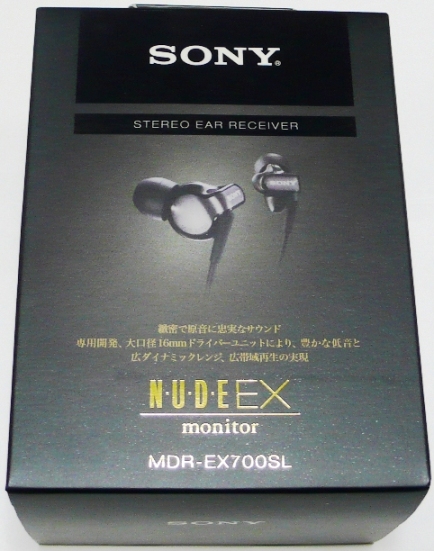 SONY MDR-EX700SLのレビュー - iPodで使うイヤホンとかヘッドホンのblog
