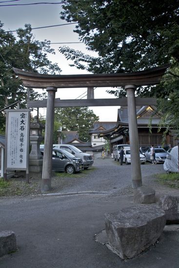 櫻山神社6