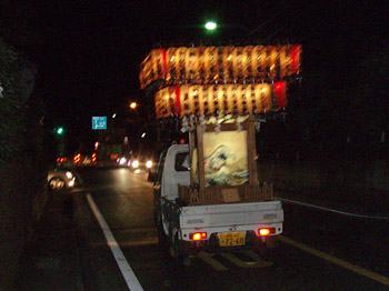 2006 南足柄　山崎まつり　祭りの後