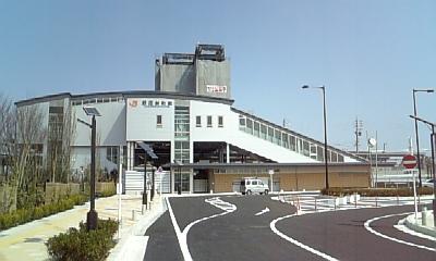 野田新町駅