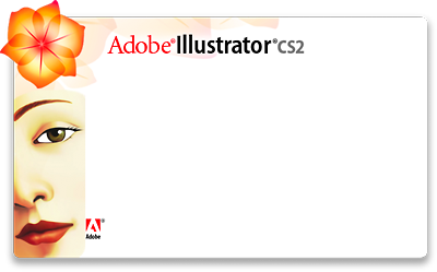 Illustrator CS2 イースターエッグ