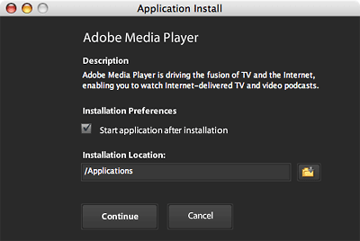 Adobe Media Player インストール