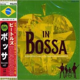 bossa ビートルズ・イン・ボッサ